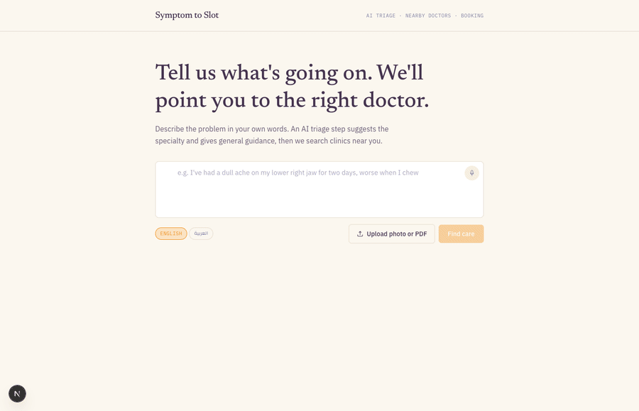 Symptom to Slot demo