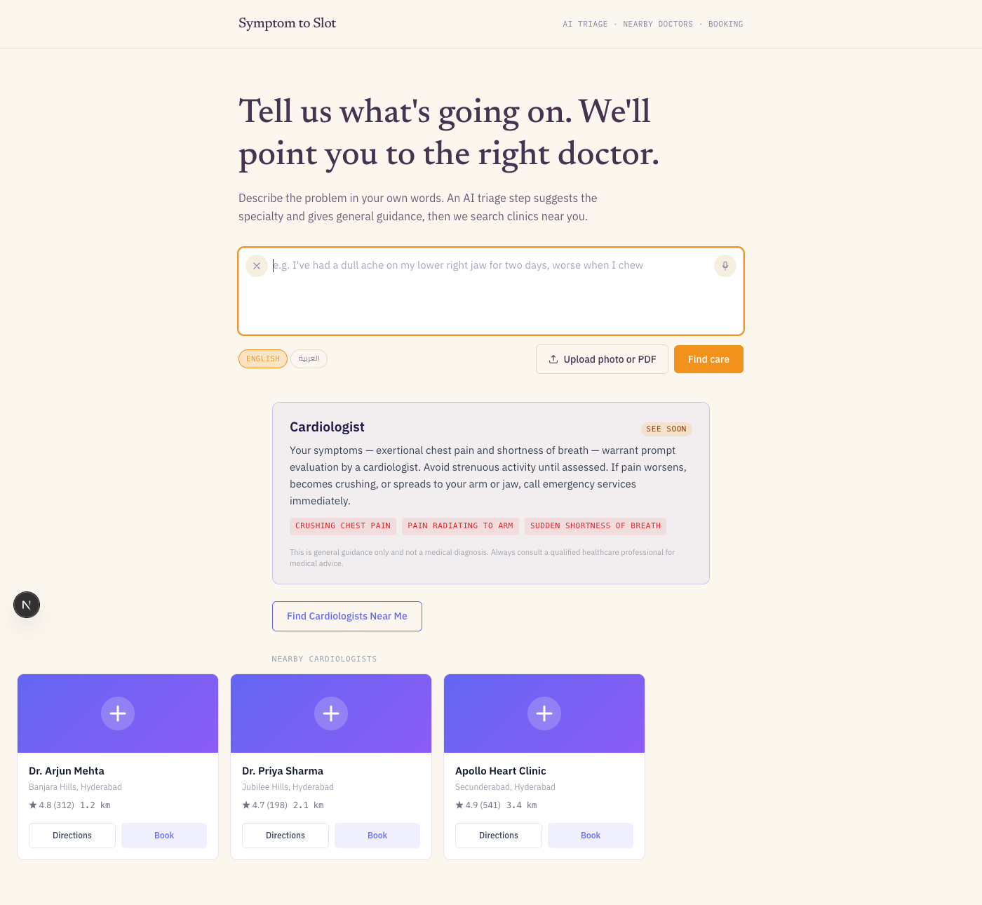 Symptom to Slot screenshot